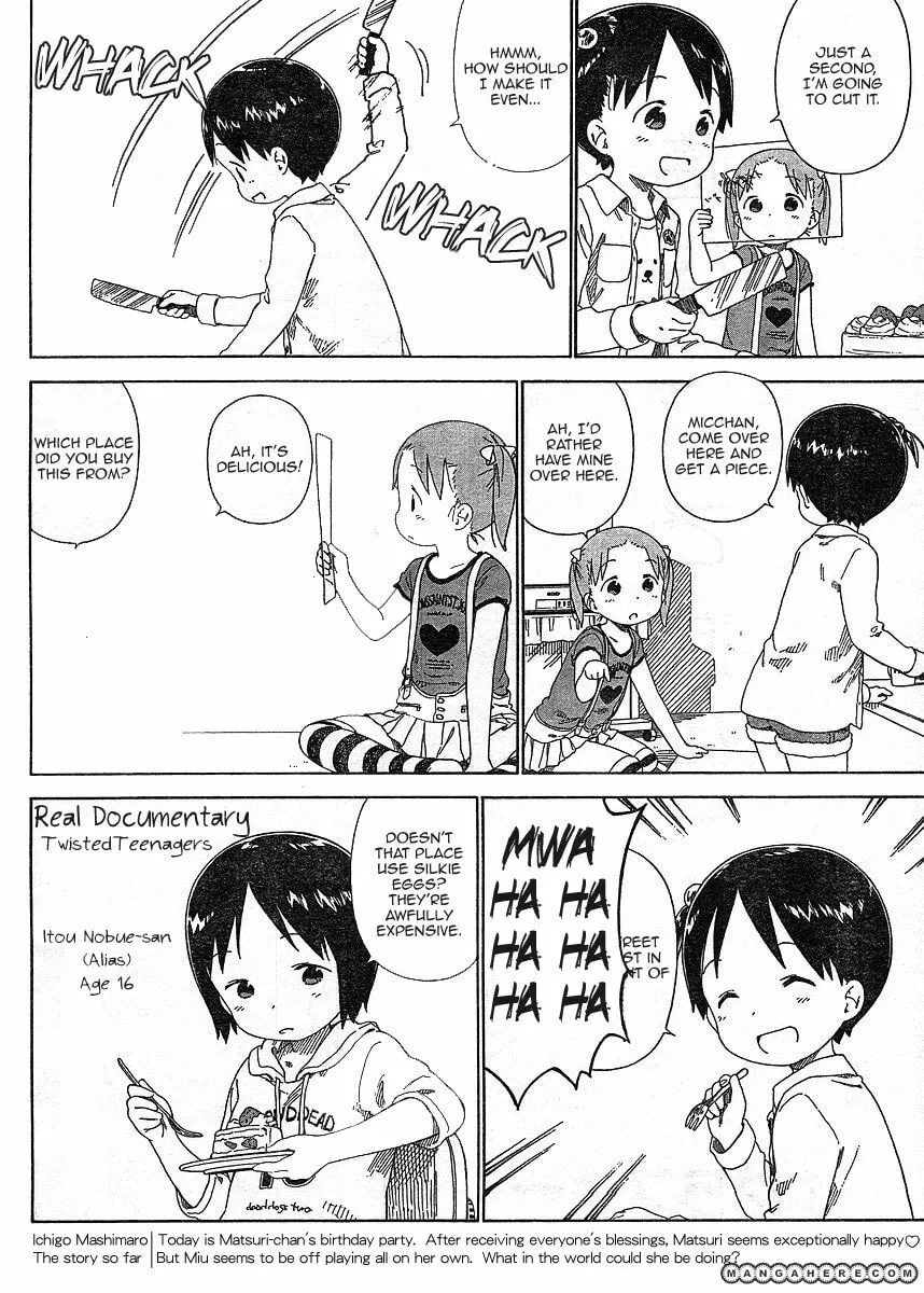 Read Strawberry Marshmallow chapter 62.3 image 1 on Lezhin