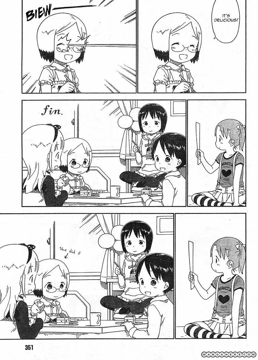 Read Strawberry Marshmallow chapter 62.3 image 2 on Lezhin