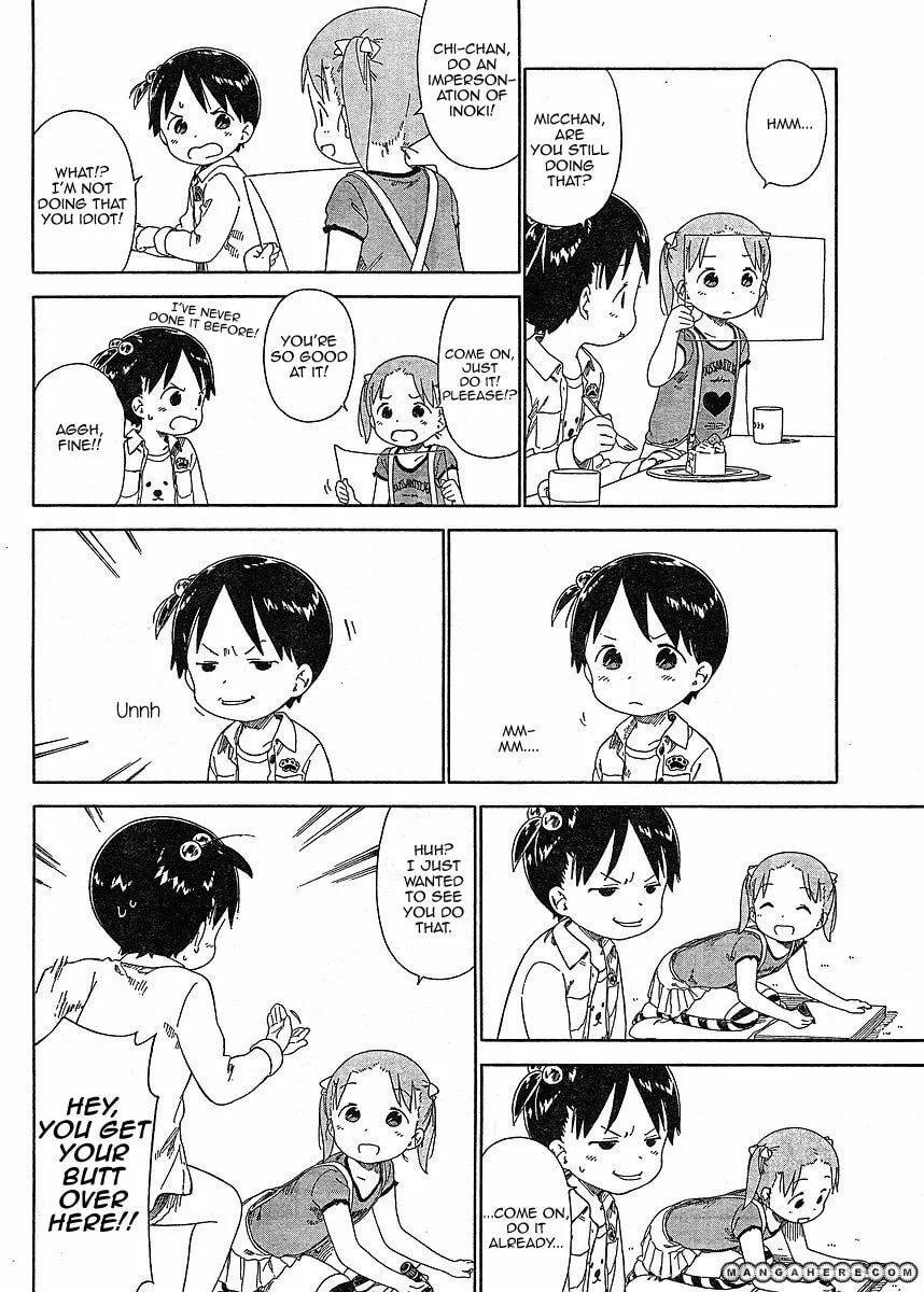 Read Strawberry Marshmallow chapter 62.3 image 3 on Lezhin