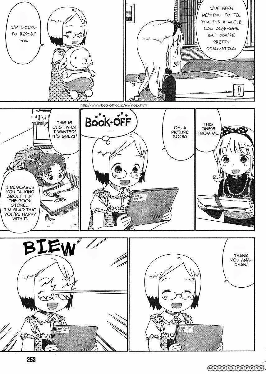 Read Strawberry Marshmallow chapter 62.4 image 2 on Lezhin