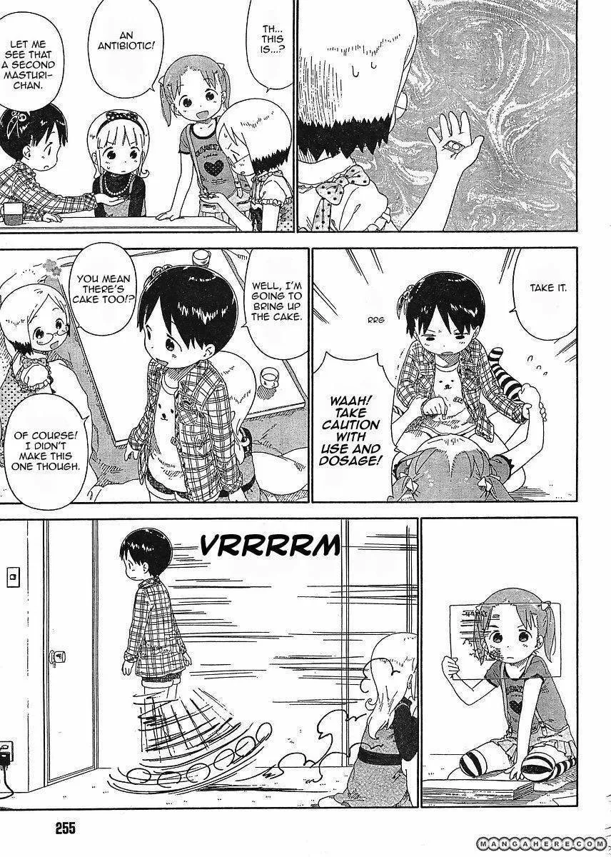 Read Strawberry Marshmallow chapter 62.4 image 4 on Lezhin