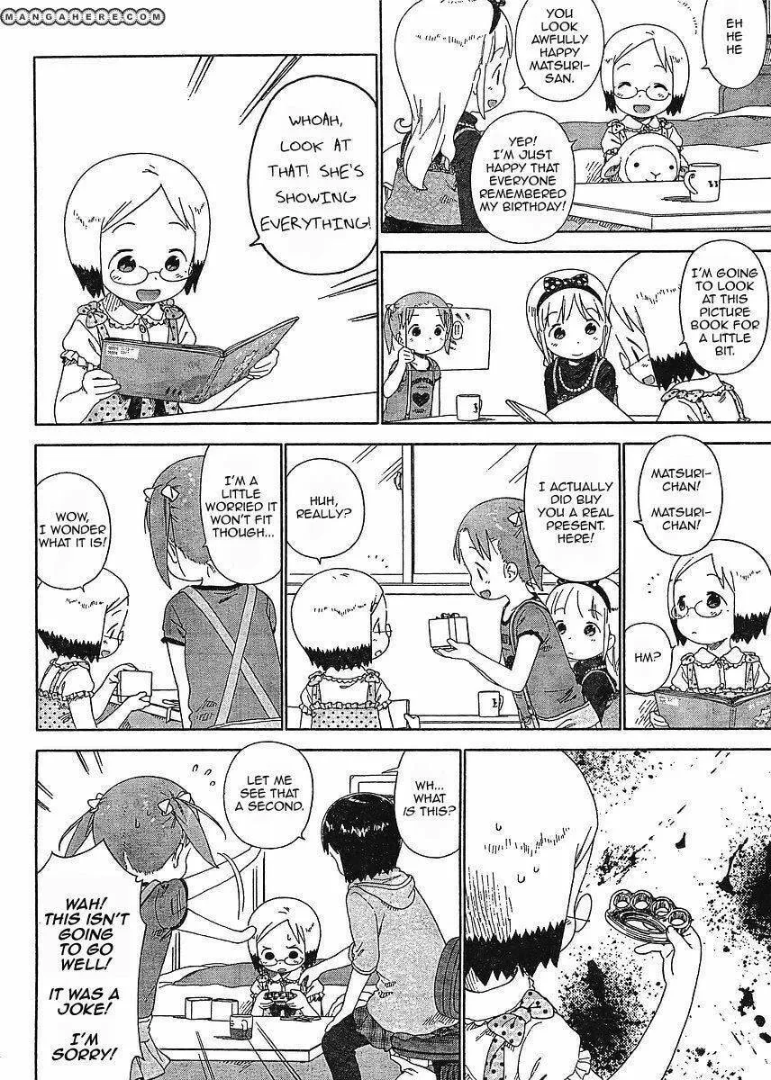 Read Strawberry Marshmallow chapter 62.4 image 5 on Lezhin