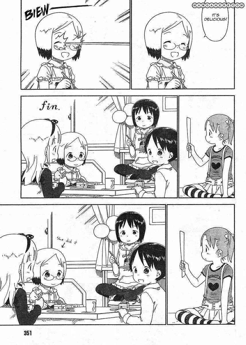 Read Strawberry Marshmallow chapter 62.5 image 2 on Lezhin