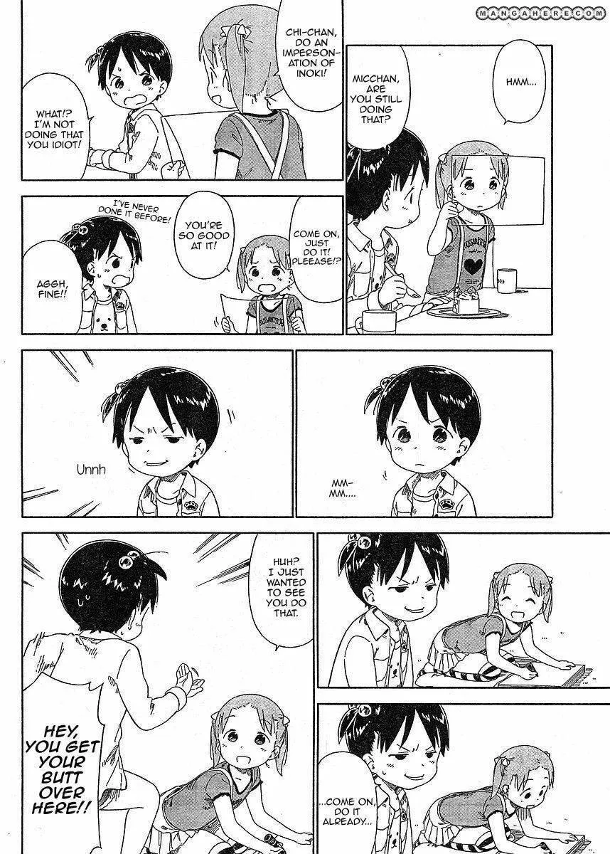 Read Strawberry Marshmallow chapter 62.5 image 3 on Lezhin