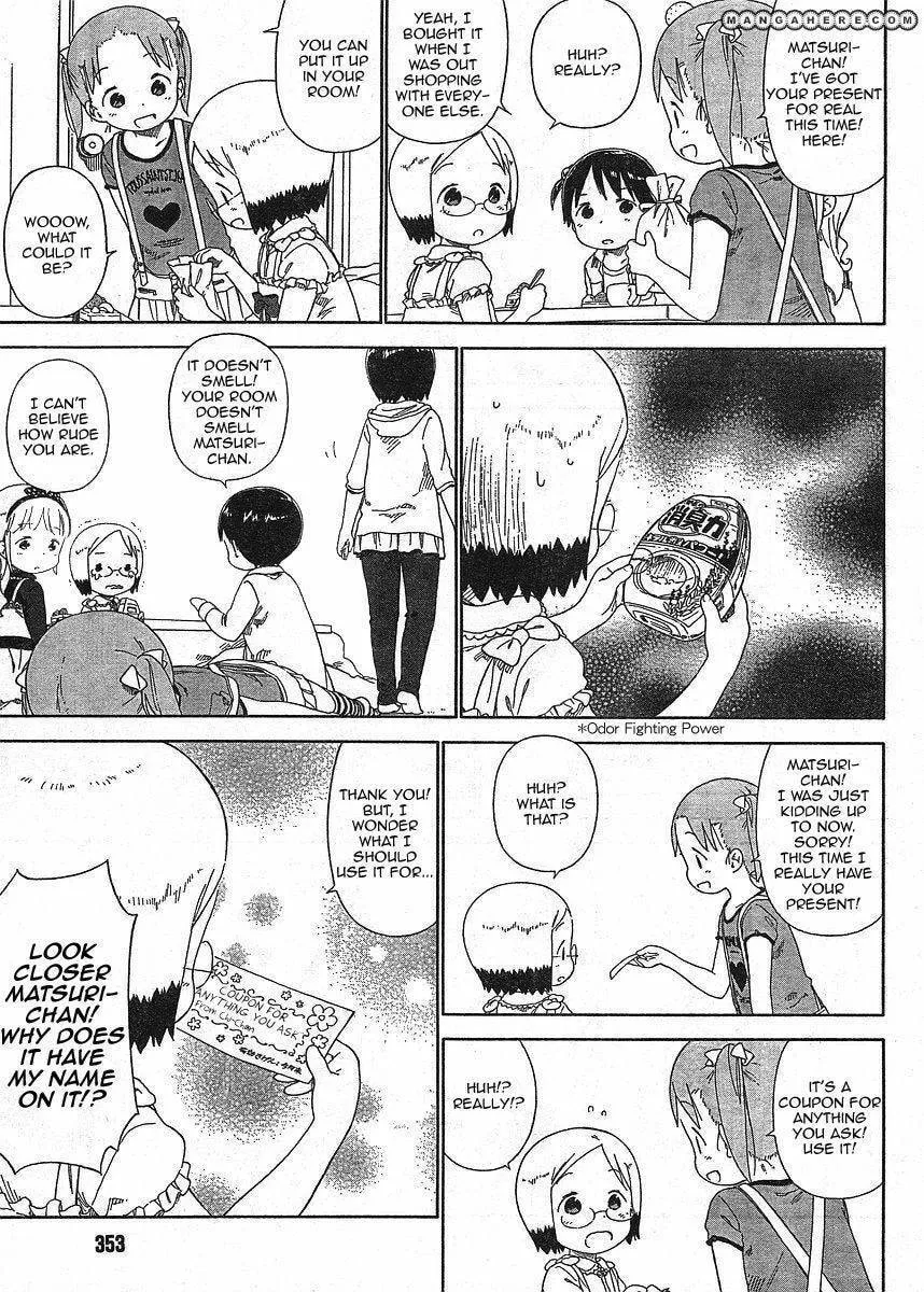Read Strawberry Marshmallow chapter 62.5 image 4 on Lezhin