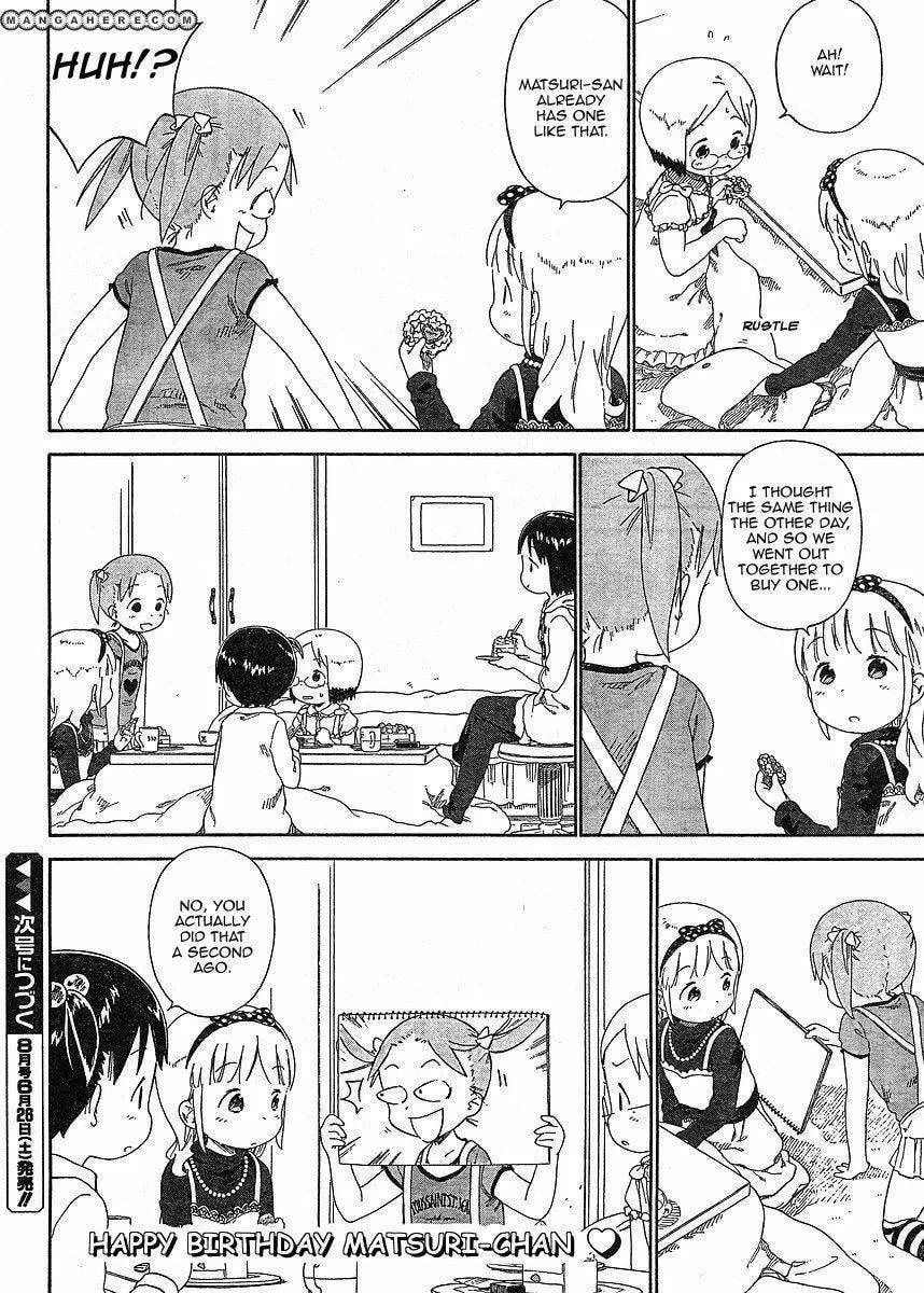 Read Strawberry Marshmallow chapter 62.5 image 7 on Lezhin