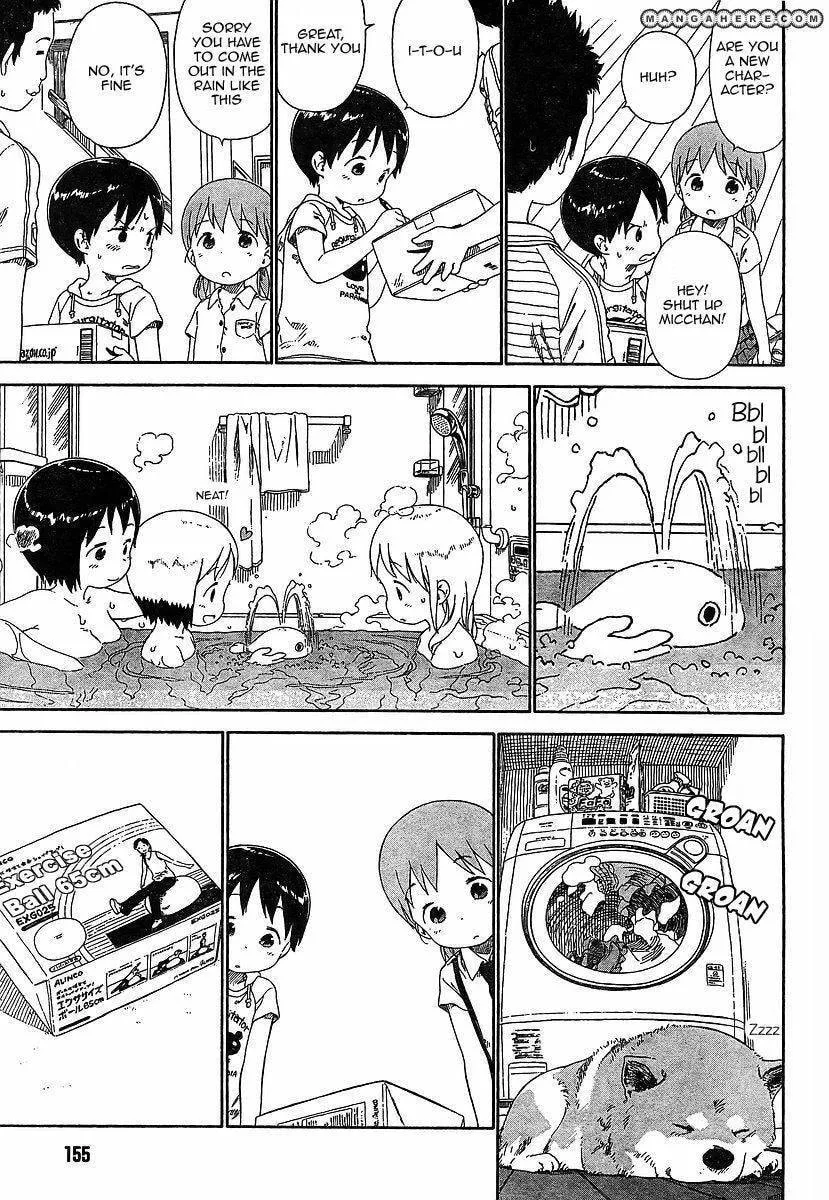 Read Strawberry Marshmallow chapter 62.6 image 6 on Lezhin