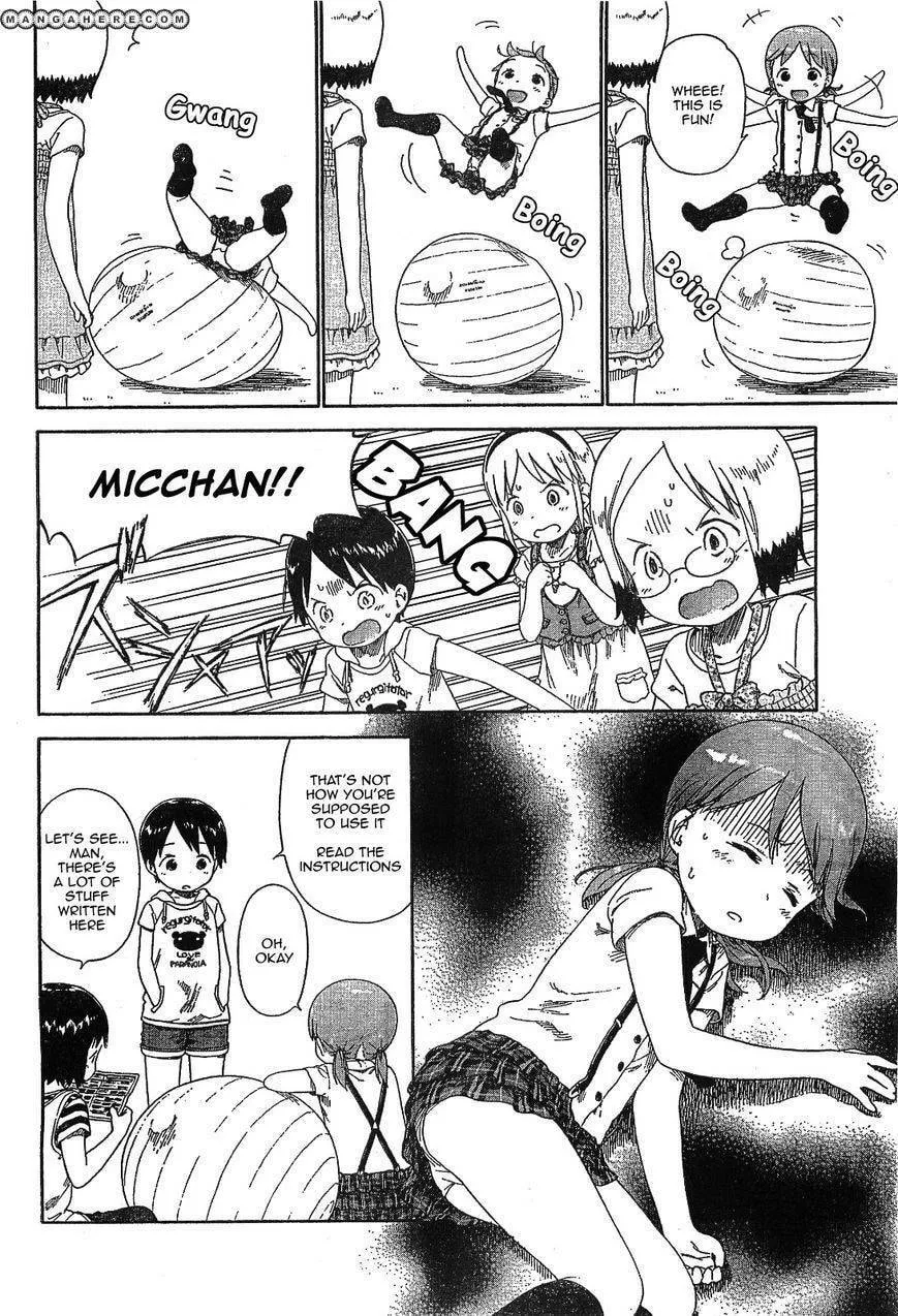 Read Strawberry Marshmallow chapter 62.7 image 1 on Lezhin