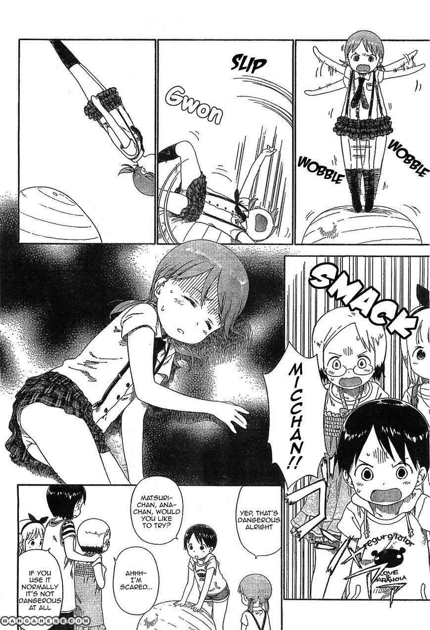 Read Strawberry Marshmallow chapter 62.7 image 3 on Lezhin