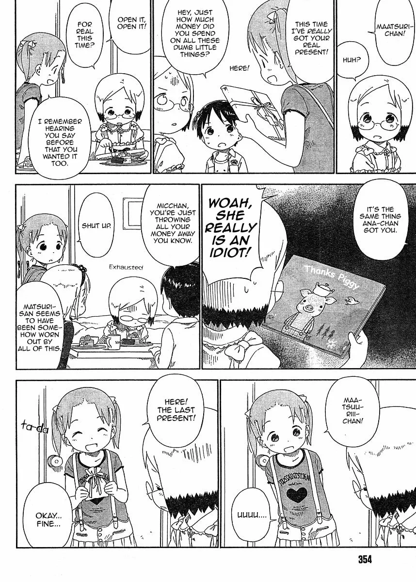 Read Strawberry Marshmallow chapter 62 image 15 on Lezhin