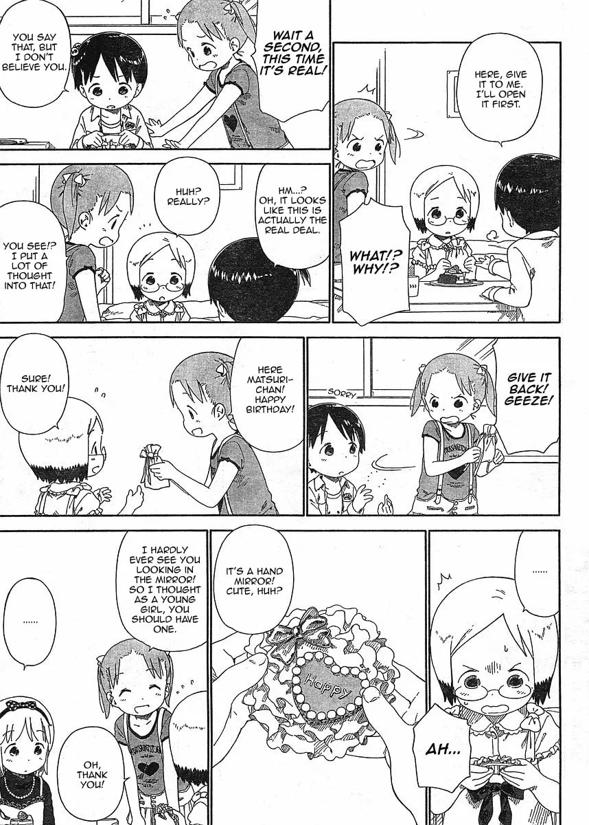 Read Strawberry Marshmallow chapter 62 image 16 on Lezhin