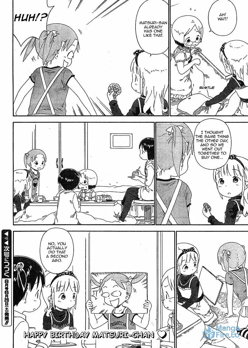 Read Strawberry Marshmallow chapter 62 image 17 on Lezhin