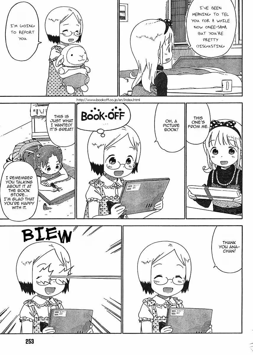 Read Strawberry Marshmallow chapter 62 image 6 on Lezhin