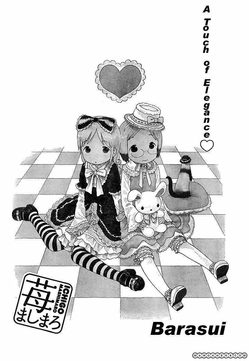 Read Strawberry Marshmallow chapter 63.1 image 1 on Lezhin