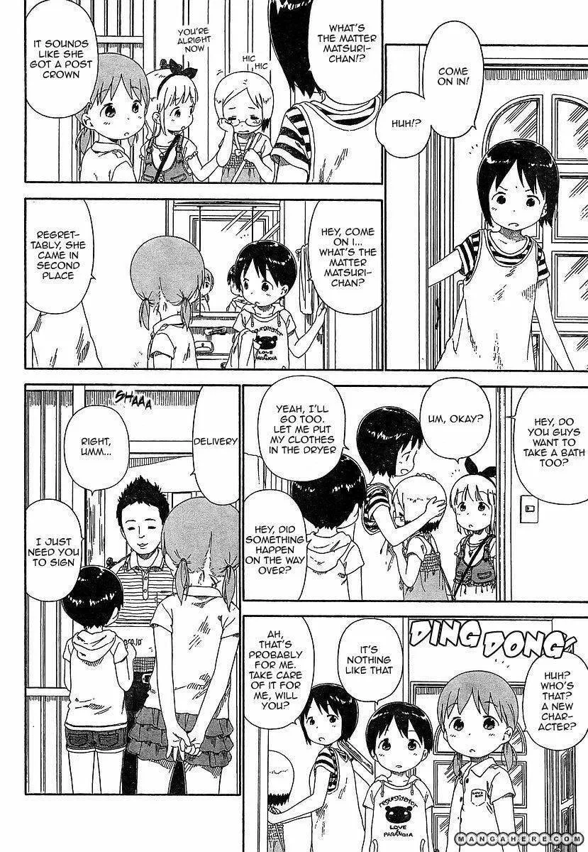 Read Strawberry Marshmallow chapter 63.1 image 5 on Lezhin