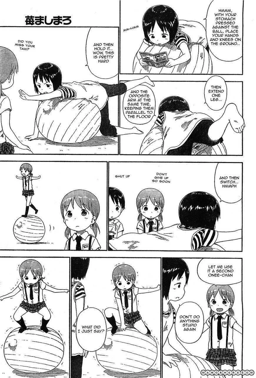 Read Strawberry Marshmallow chapter 63.2 image 2 on Lezhin