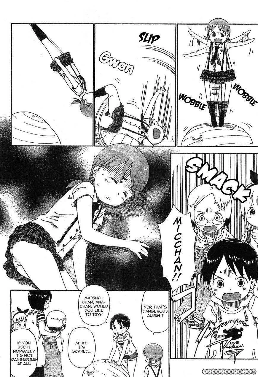 Read Strawberry Marshmallow chapter 63.2 image 3 on Lezhin