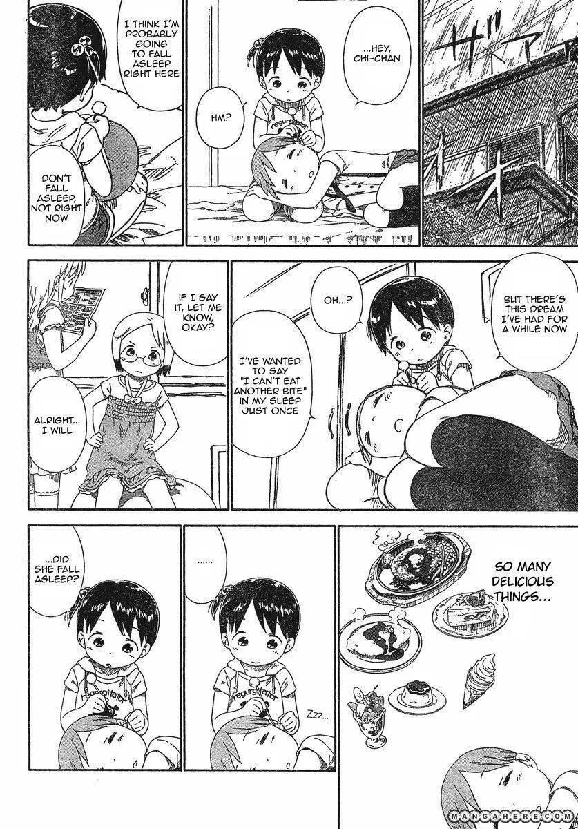 Read Strawberry Marshmallow chapter 63.3 image 1 on Lezhin