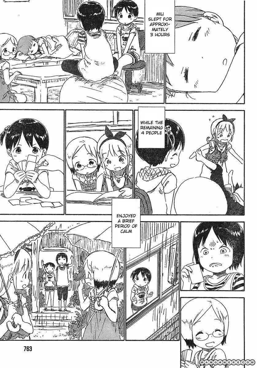 Read Strawberry Marshmallow chapter 63.3 image 2 on Lezhin