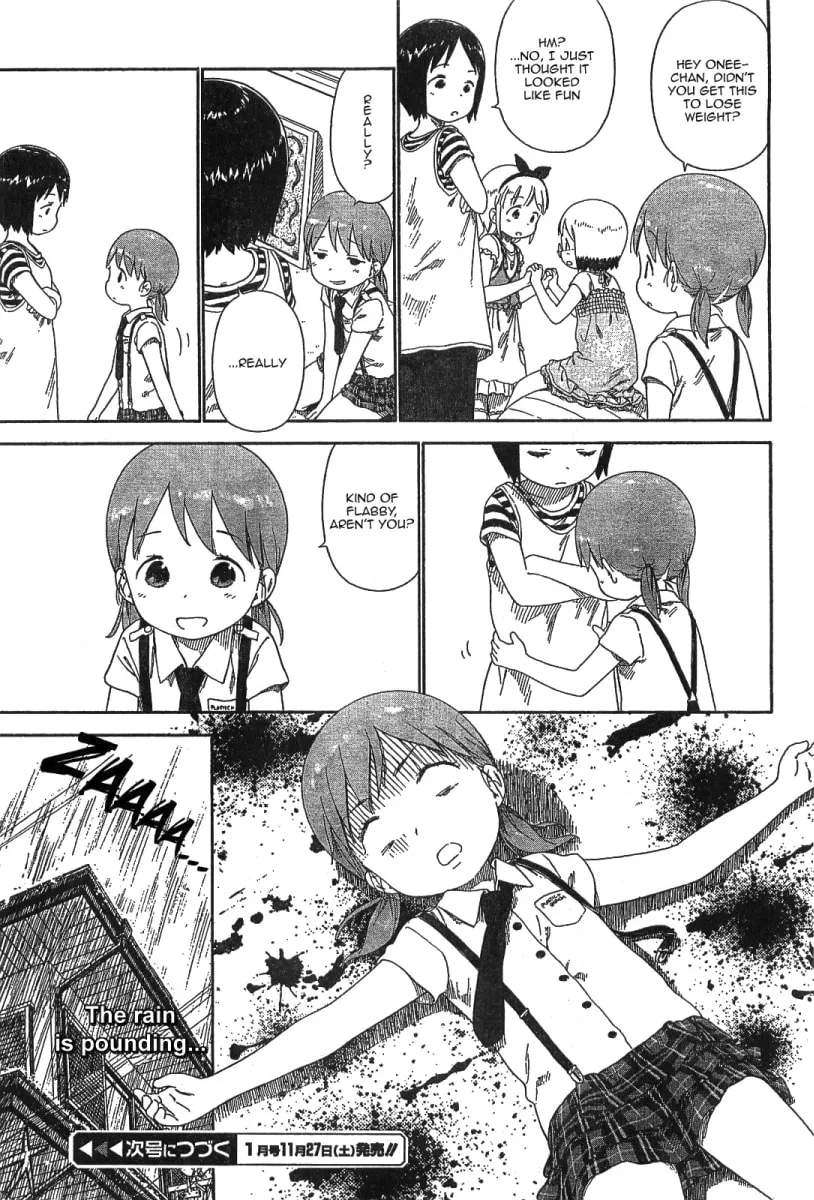 Read Strawberry Marshmallow chapter 63 image 12 on Lezhin