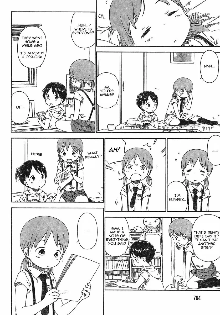Read Strawberry Marshmallow chapter 63 image 15 on Lezhin