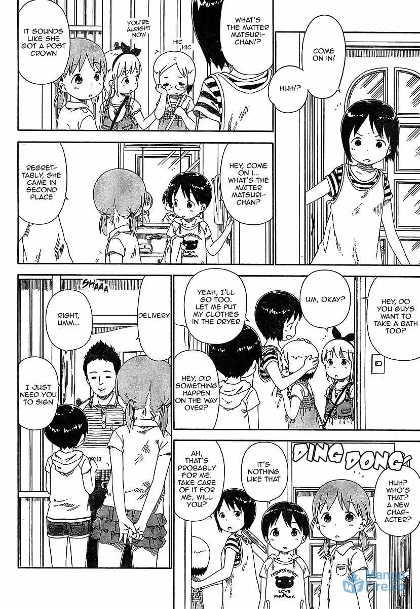 Read Strawberry Marshmallow chapter 63 image 5 on Lezhin