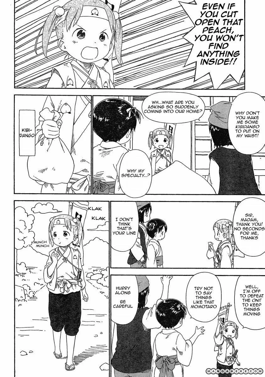 Read Strawberry Marshmallow chapter 64.1 image 3 on Lezhin