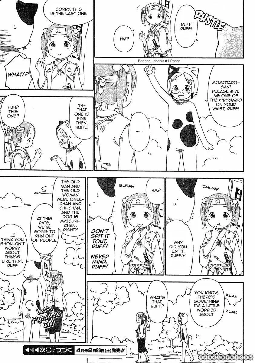 Read Strawberry Marshmallow chapter 64.1 image 4 on Lezhin