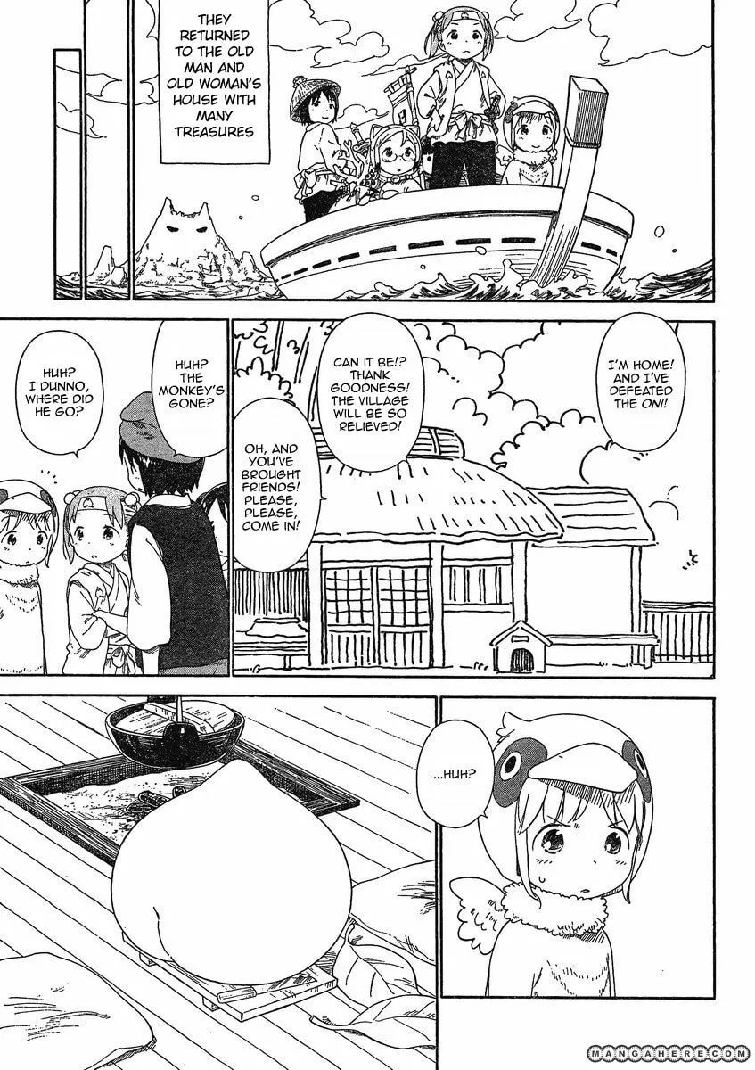 Read Strawberry Marshmallow chapter 64.2 image 8 on Lezhin