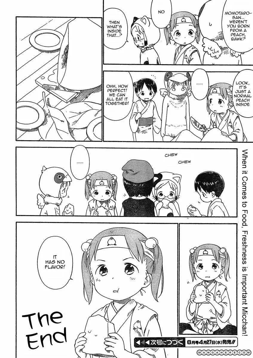 Read Strawberry Marshmallow chapter 64.2 image 9 on Lezhin