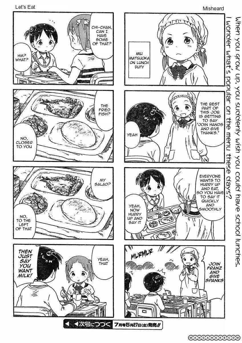 Read Strawberry Marshmallow chapter 64.3 image 7 on Lezhin