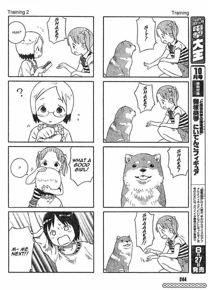 Read Strawberry Marshmallow chapter 64.4 image 3 on Lezhin