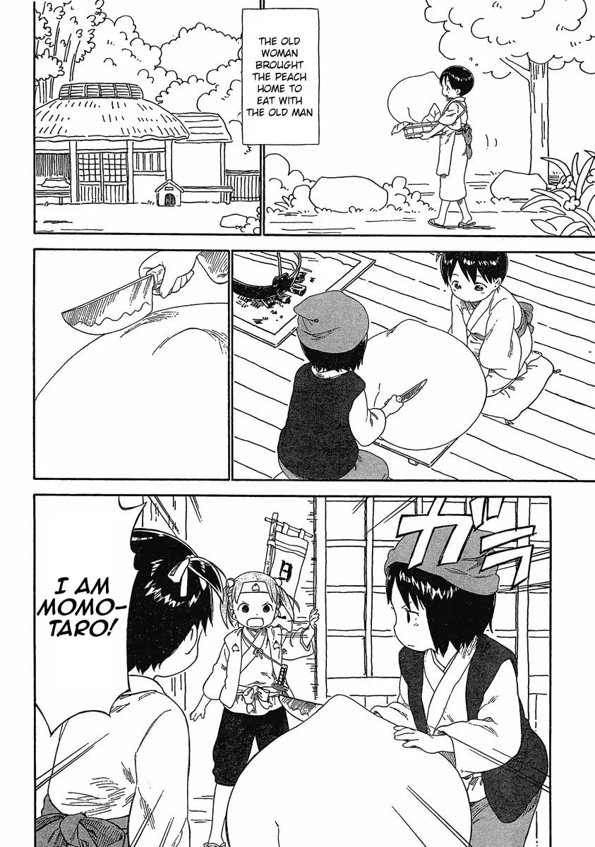 Read Strawberry Marshmallow chapter 64 image 1 on Lezhin