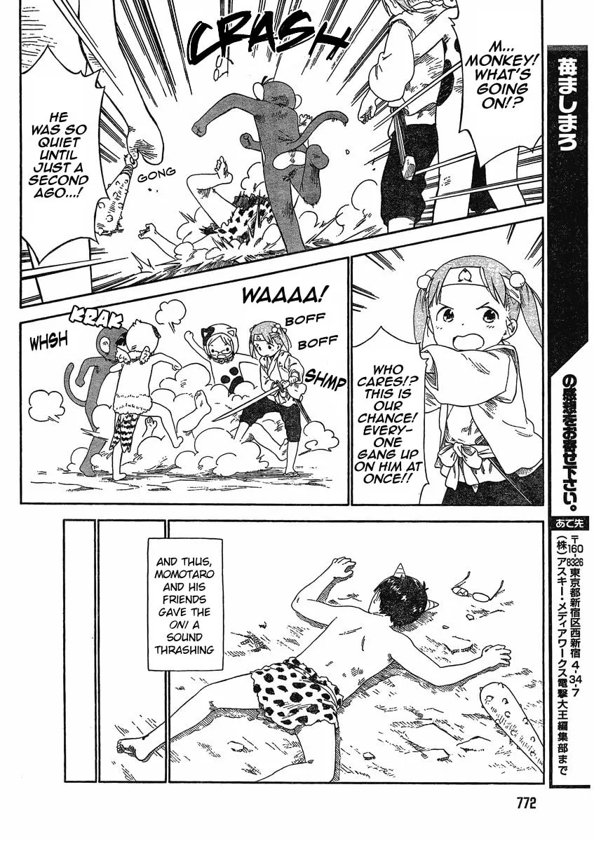 Read Strawberry Marshmallow chapter 64 image 10 on Lezhin