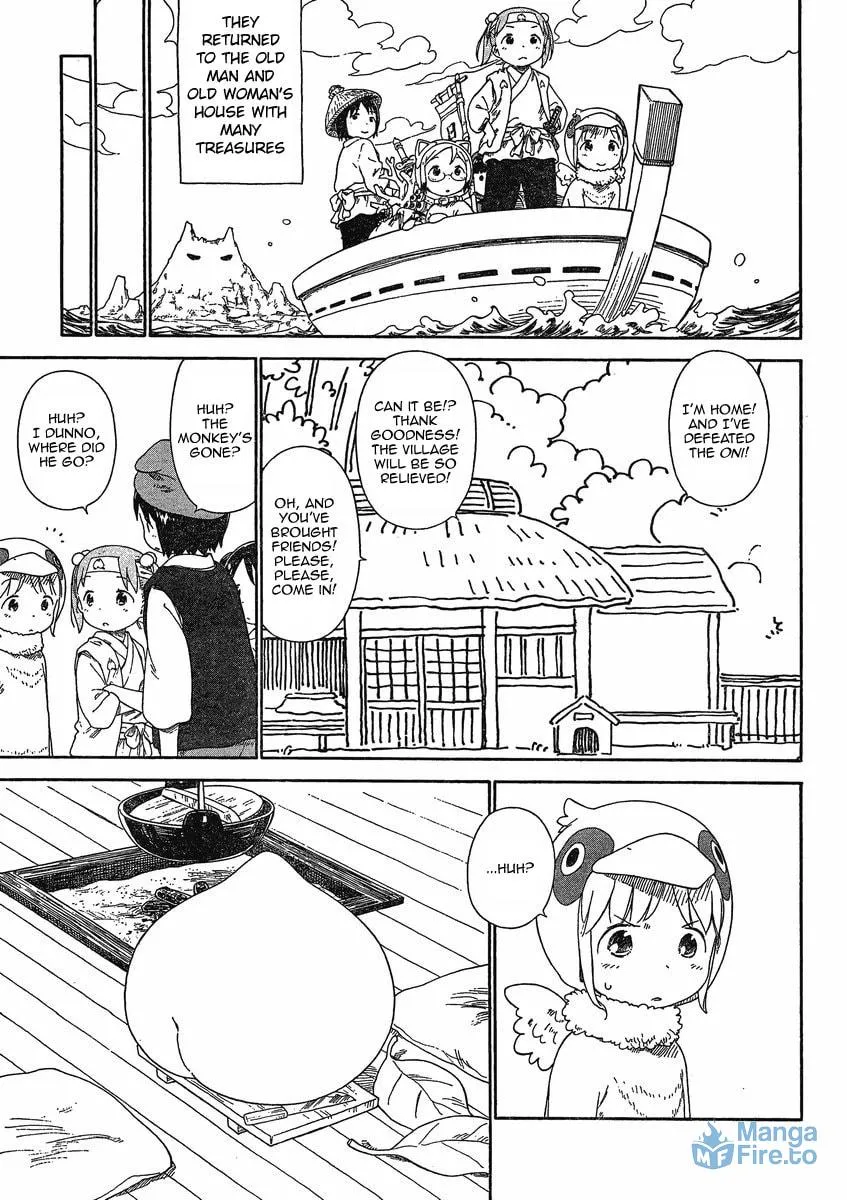 Read Strawberry Marshmallow chapter 64 image 11 on Lezhin