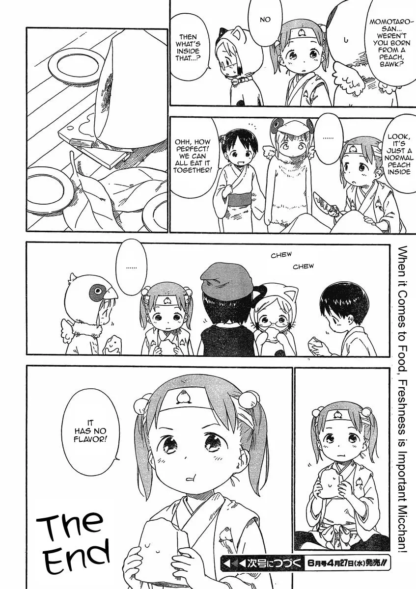 Read Strawberry Marshmallow chapter 64 image 12 on Lezhin