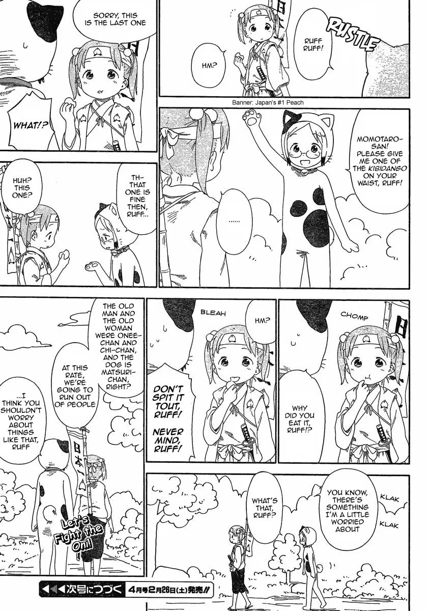 Read Strawberry Marshmallow chapter 64 image 4 on Lezhin