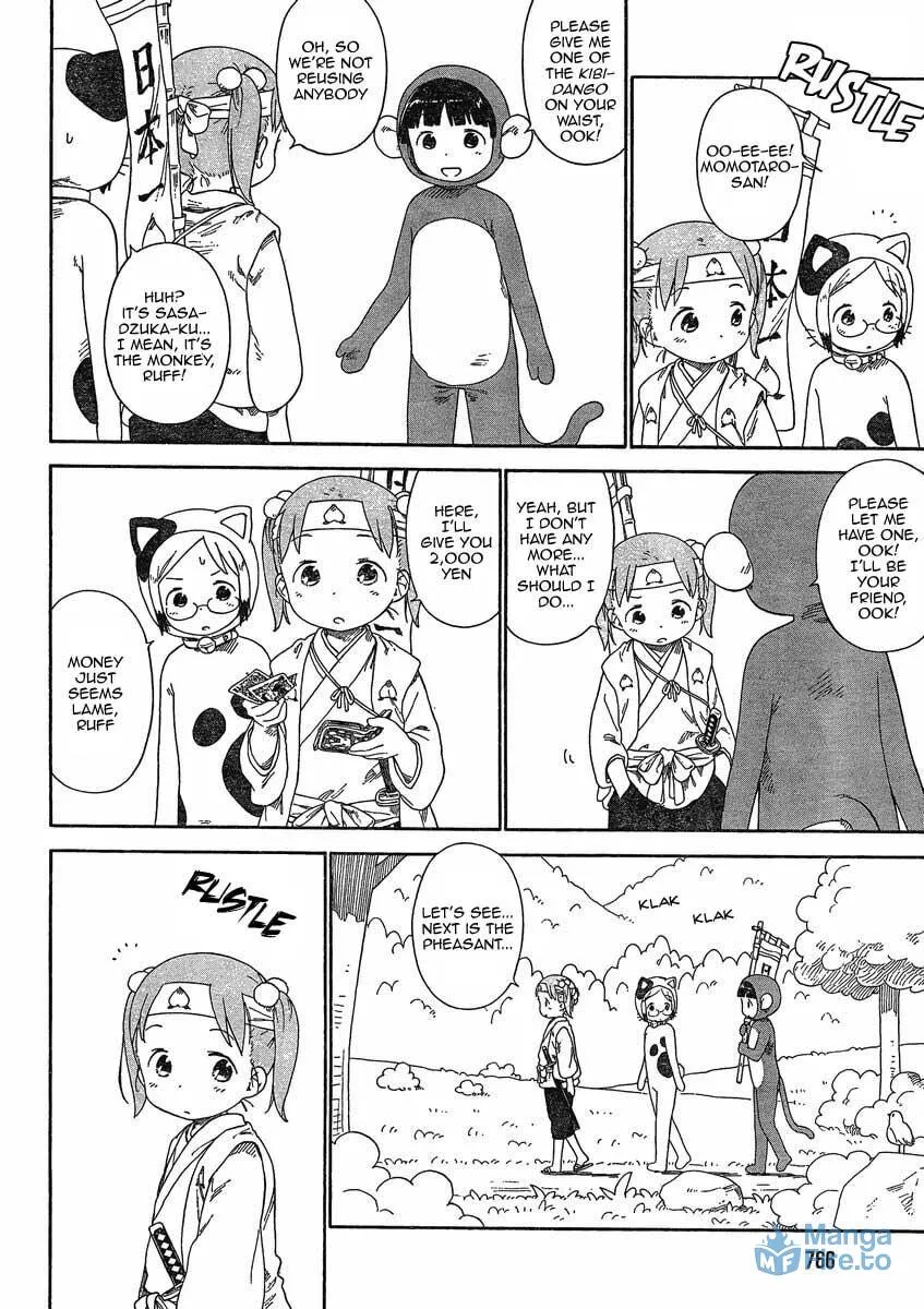 Read Strawberry Marshmallow chapter 64 image 5 on Lezhin
