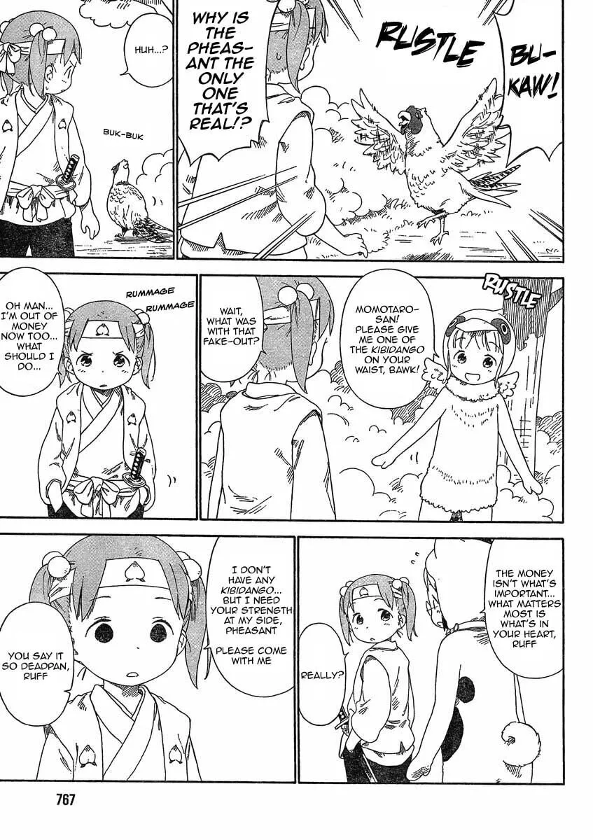 Read Strawberry Marshmallow chapter 64 image 6 on Lezhin
