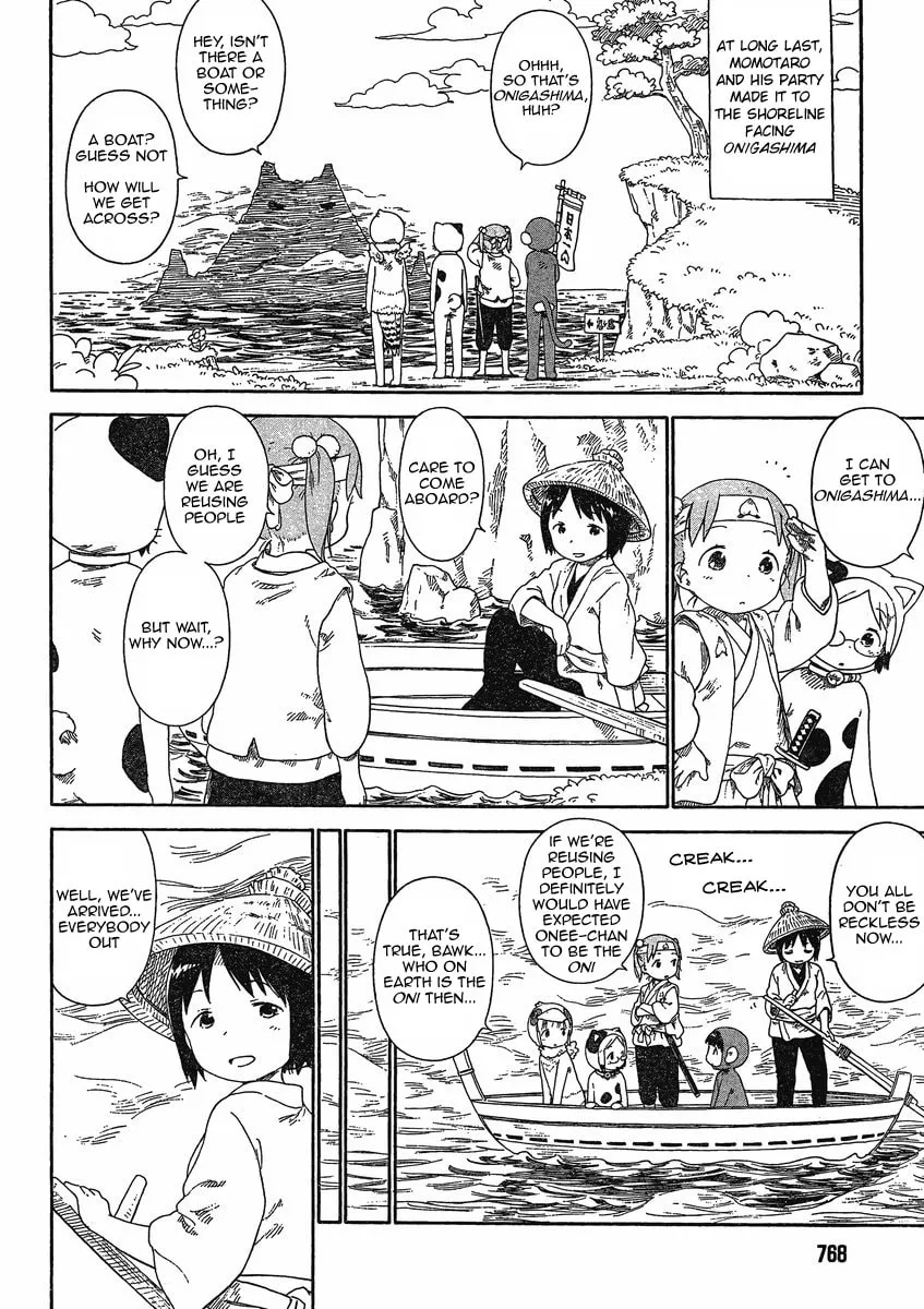 Read Strawberry Marshmallow chapter 64 image 7 on Lezhin