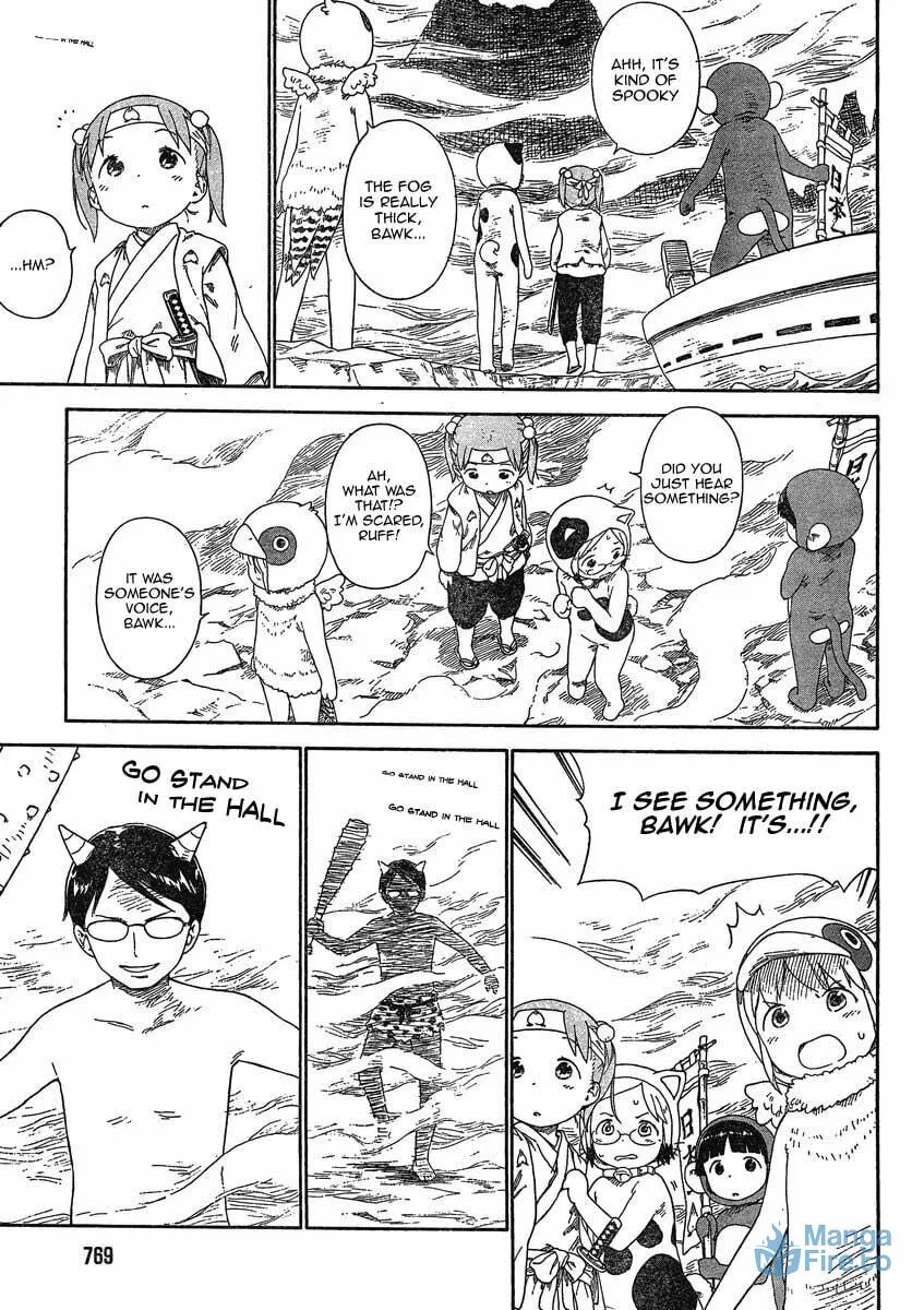 Read Strawberry Marshmallow chapter 64 image 8 on Lezhin