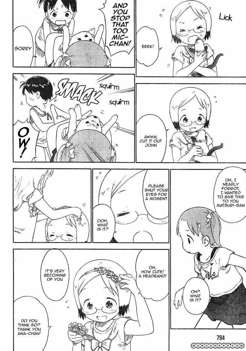 Read Strawberry Marshmallow chapter 65.2 image 1 on Lezhin