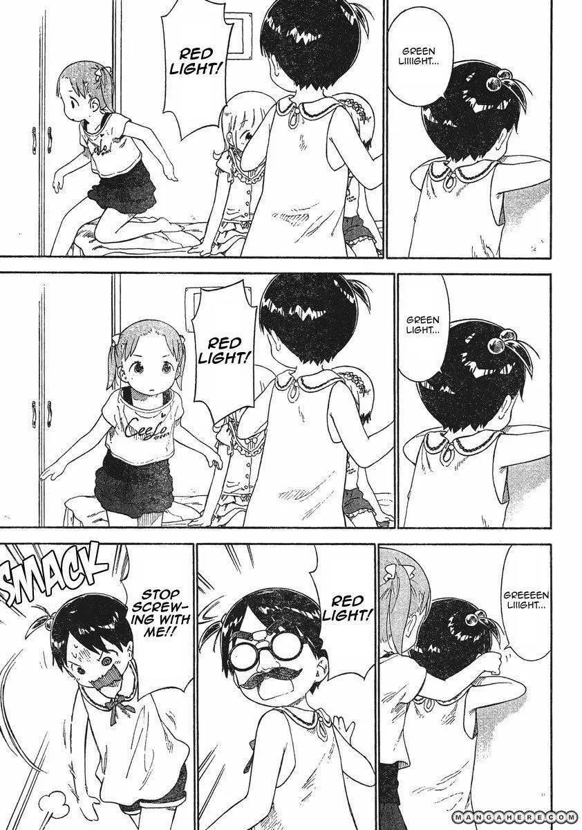 Read Strawberry Marshmallow chapter 65.2 image 2 on Lezhin
