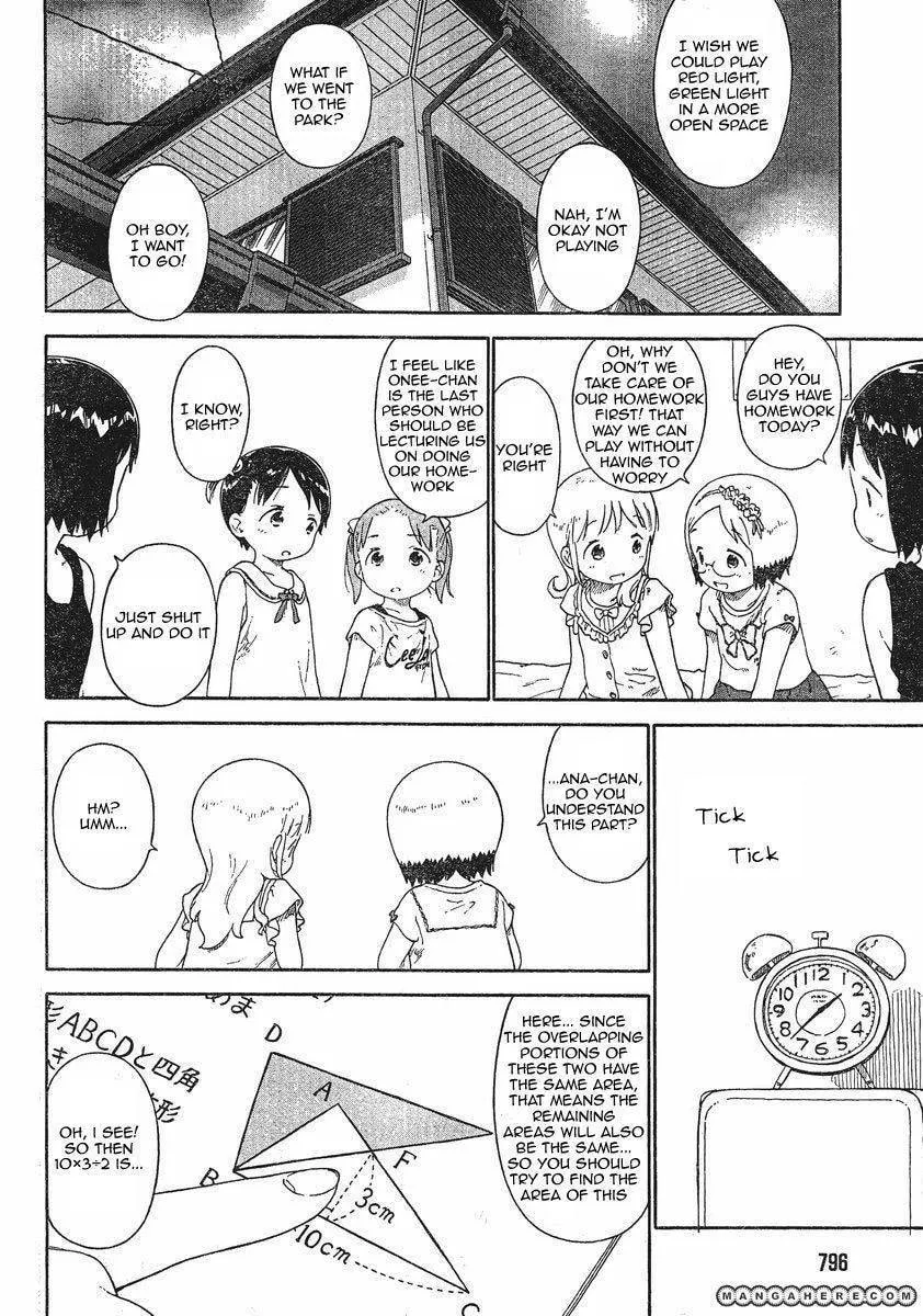 Read Strawberry Marshmallow chapter 65.2 image 3 on Lezhin