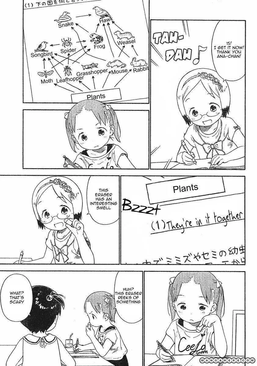 Read Strawberry Marshmallow chapter 65.2 image 4 on Lezhin