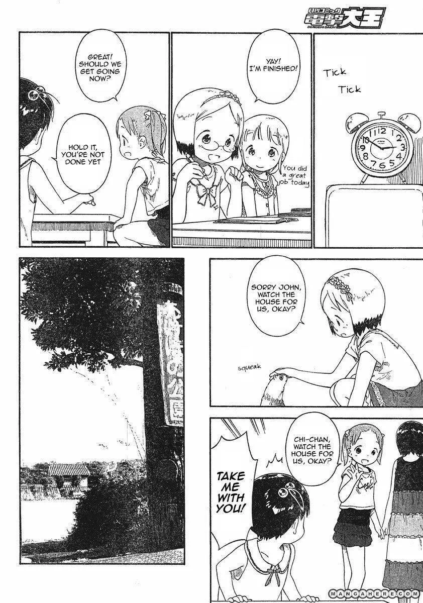 Read Strawberry Marshmallow chapter 65.2 image 5 on Lezhin