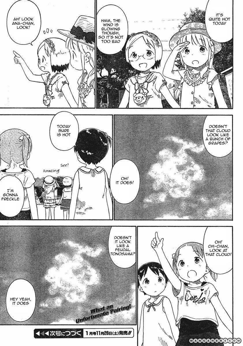 Read Strawberry Marshmallow chapter 65.2 image 6 on Lezhin