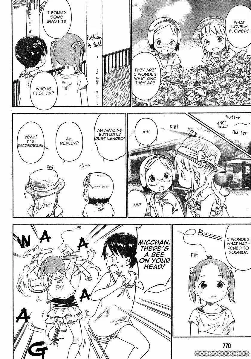Read Strawberry Marshmallow chapter 65.3 image 2 on Lezhin