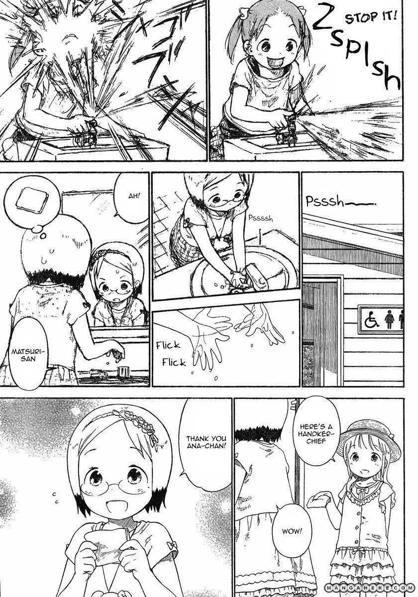 Read Strawberry Marshmallow chapter 65.3 image 5 on Lezhin