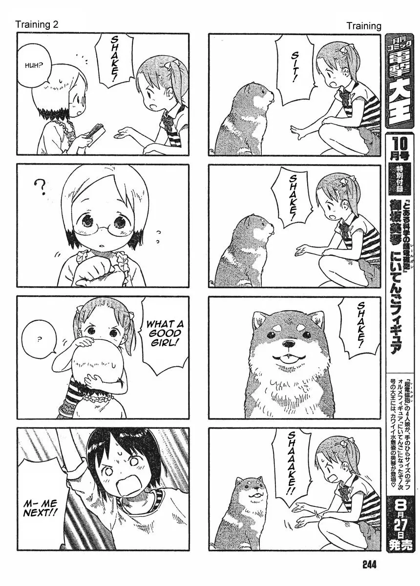 Read Strawberry Marshmallow chapter 65 image 10 on Lezhin